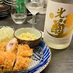 居酒屋 うちやま - 