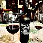 カロスキューマ - 