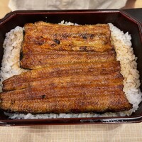 天然うなぎ しま村 - 