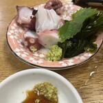 大衆酒場 増やま 本店 - 