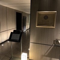 現代里山料理 ZEN HOUSE - 