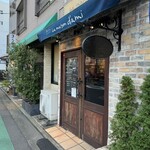 ラ メゾン ダミ - 