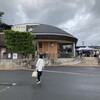 恵那川上屋 本社恵那峡店