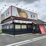 中華そば 三方 - 