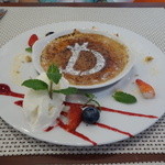 ビストロ ダイア - ダイアのマーク入りクレームキャラメル