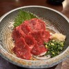 あか牛と馬刺し居酒屋 ぐーぐー 下通り店
