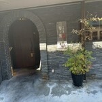 中国料理 仙ノ孫 - 