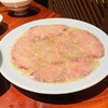 焼肉 おくむら