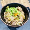 つくもうどん 塩小路本店
