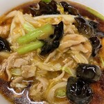 中華山田自動車 - 