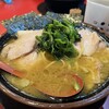 家系ラーメン王道 王道之印