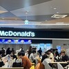 マクドナルド イオンモール高知店