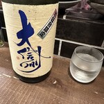 勝手口 ひまり屋 - 