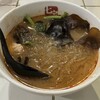 七宝 麻辣湯 赤坂店