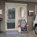 七條 - 【2024/9】外観