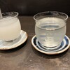 酒蔵BAR えん