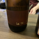 0296 - 宮城の銘酒　山和