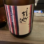 0296 - しらぎく先生