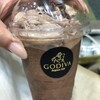 GODIVA 阪急西宮ガーデンズ店