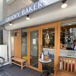 グルービー ベイカーズ - 