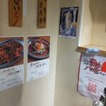 大阪焼肉・ホルモン ふたご - 