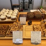 グルービー ベイカーズ - 