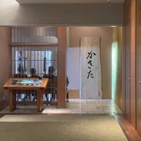 有楽町かきだ - 