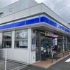 LAWSON - 