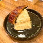 酒場浮雲 - う巻かない