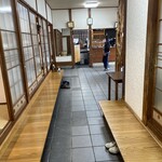 うなぎの千年家 - 