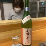 なな治 - コレおいしかったです