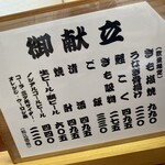 うなぎの千年家 - きも塩焼も食べたかったぁ(;_;)