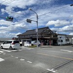 うなぎの千年家 - 