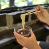 あみだが滝荘 流しそうめん
