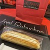 ル パン ドゥ ジョエル･ロブション ニュウマン新宿店