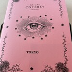 グッチオステリアダマッシモボットゥーラ - 