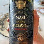 グッチオステリアダマッシモボットゥーラ - 