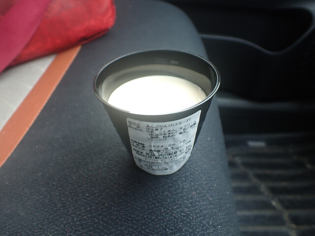 笹屋皆川製菓 塔のへつり店 - 塔のへつり（和菓子）の写真