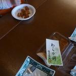 播磨屋 - ＬＡの孫が大好きなわらびｍち