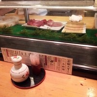 鮨政 西口店 - 