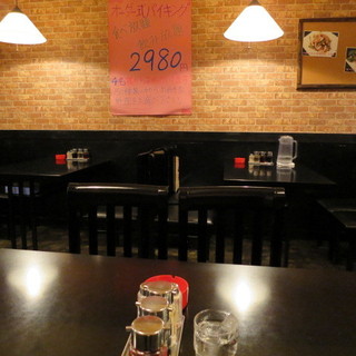 中国家庭料理 日海升盛_2