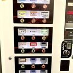 ラーメン二郎 - 