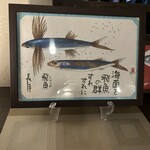 和さび - 季節に合わせた絵がいつも素敵です