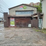 もらん - 