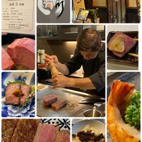 鉄板 尾川 - 