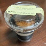 LAWSON - 料理写真: