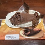LAWSON - 