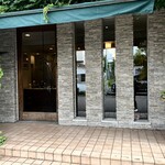 フランス菓子ペシェ・ミニヨン - 