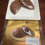 LAWSON - 