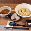 ラーメン 健やか